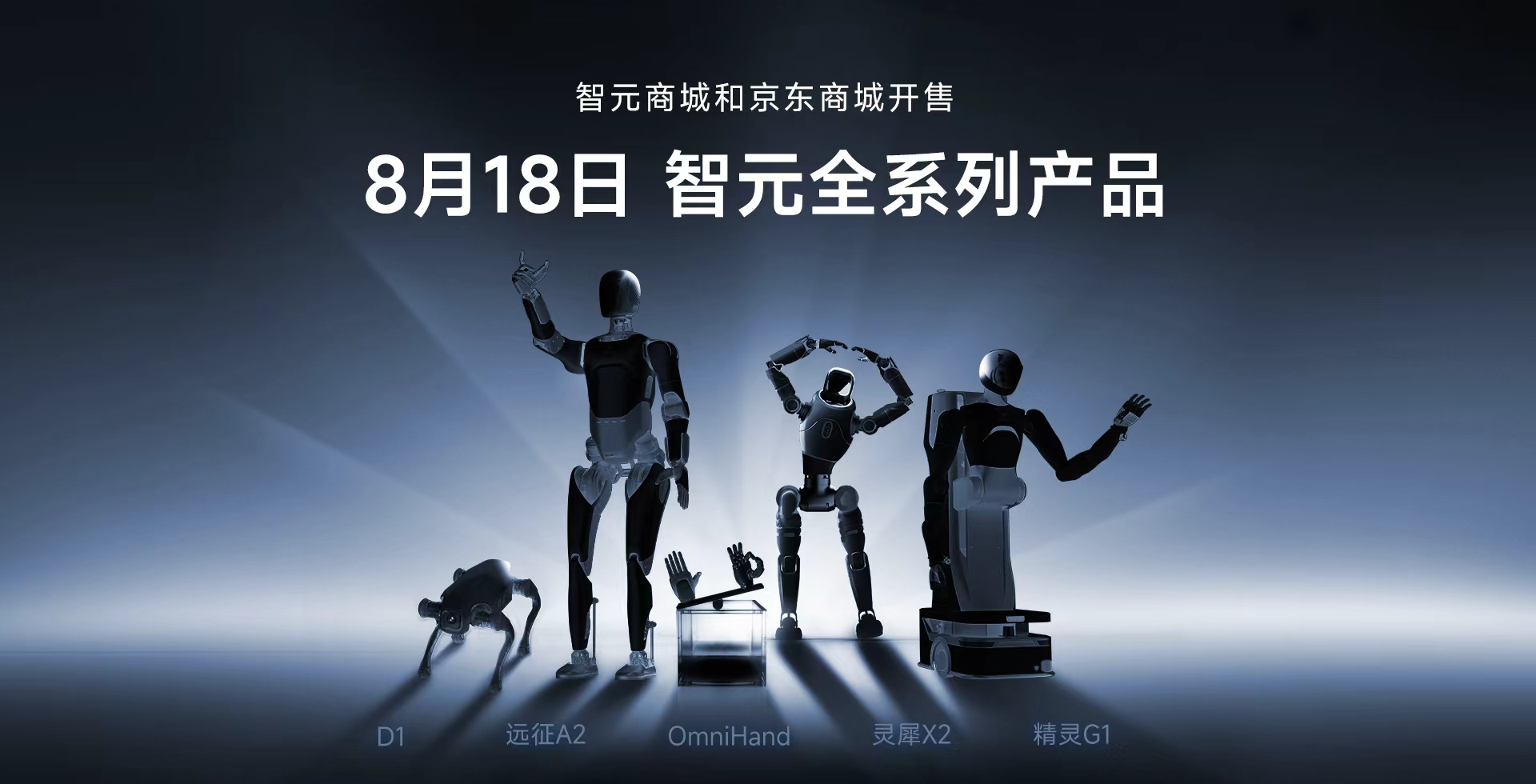 Bb艾弗森(ballbet贝博)全系列产品